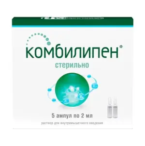 Купить Комбилипен 2 мл 5 шт раствор для внутримышечного введения