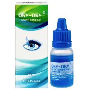 Купить Оку-Оку 10 мл капли глазные