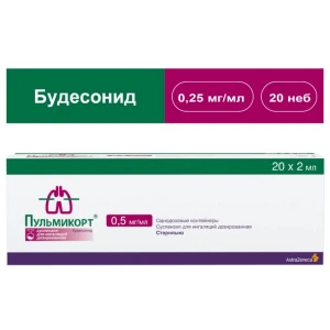 Купить Пульмикорт 0,5 мг/мл 2 мл 20 шт суспензия для ингаляций