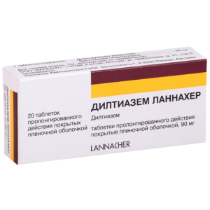 Купить: Дилтиазем Ланнахер 90 мг 20 шт таблетки с пролонгированным высвобождением покрытые пленочной оболочкой