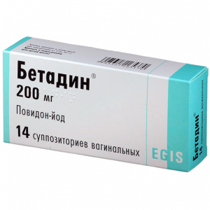 Купить: Бетадин 200 мг 14 шт суппозитории вагинальные