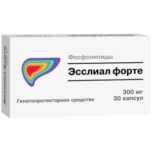 Купить: Эсслиал Форте капсулы 300мг №30