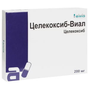 Купить: Целекоксиб-Виал капс 200мг №30