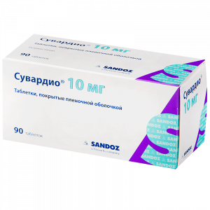 Купить: Сувардио 10 мг 90 шт таблетки покрытые пленочной оболочкой