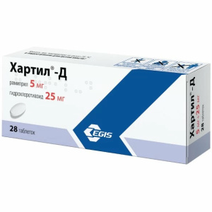 Купить: Хартил-Д таблетки 5мг+25мг №28