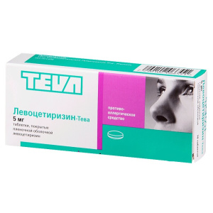 Купить: Левоцетиризин -Тева таблетки ппо 5мг №14