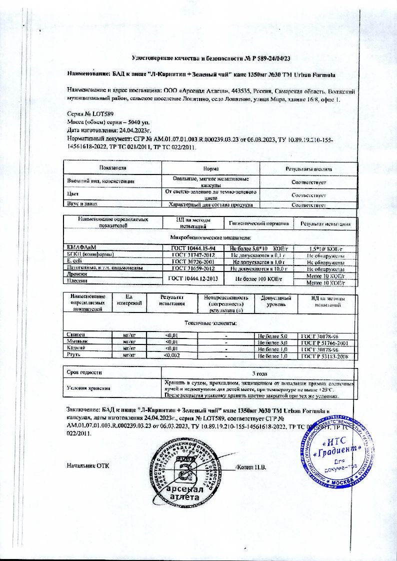 sertificates-1