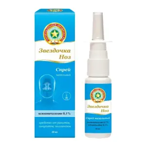 Купить Звездочка-Ноз 0,1 % 30 мл спрей назальный 