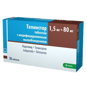 Купить: Телинстар 1,5 мг + 80 мг 30 шт таблетки с модифицированным высвобождением