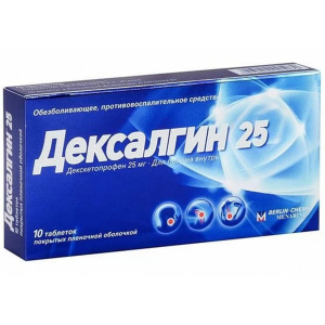Купить: Дексалгин 25 25 мг 10 шт таблетки покрытые пленочной оболочкой