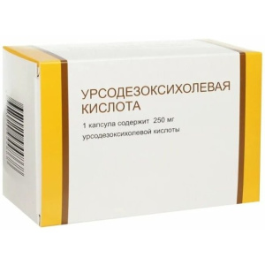 Купить: Урсодезоксихолевая Кислота 250 мг 50 шт капсулы
