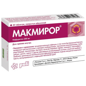 Купить: Макмирор 200 мг 20 шт таблетки покрытые оболочкой