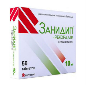 Купить: Занидип-Рекордати 10 мг 56 шт таблетки покрытые оболочкой