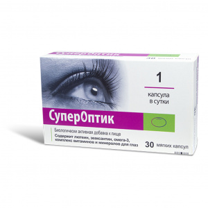 Купить: СуперОптик 30 шт капсулы