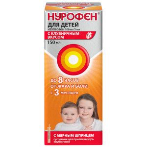 Купить: Нурофен для детей 100 мг/5 мл 150 мл суспензия для приема внутрь клубника