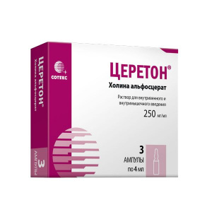 Купить: Церетон раствор д/в/в и в/м введ 25% 4мл №3
