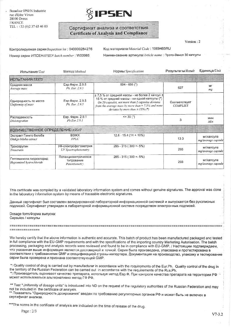 sertificates-1