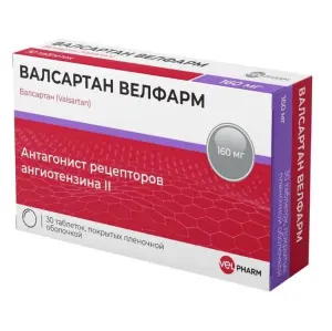 Купить Валсартан Велфарм 160 мг 30 шт таблетки покрытые пленочной оболочкой