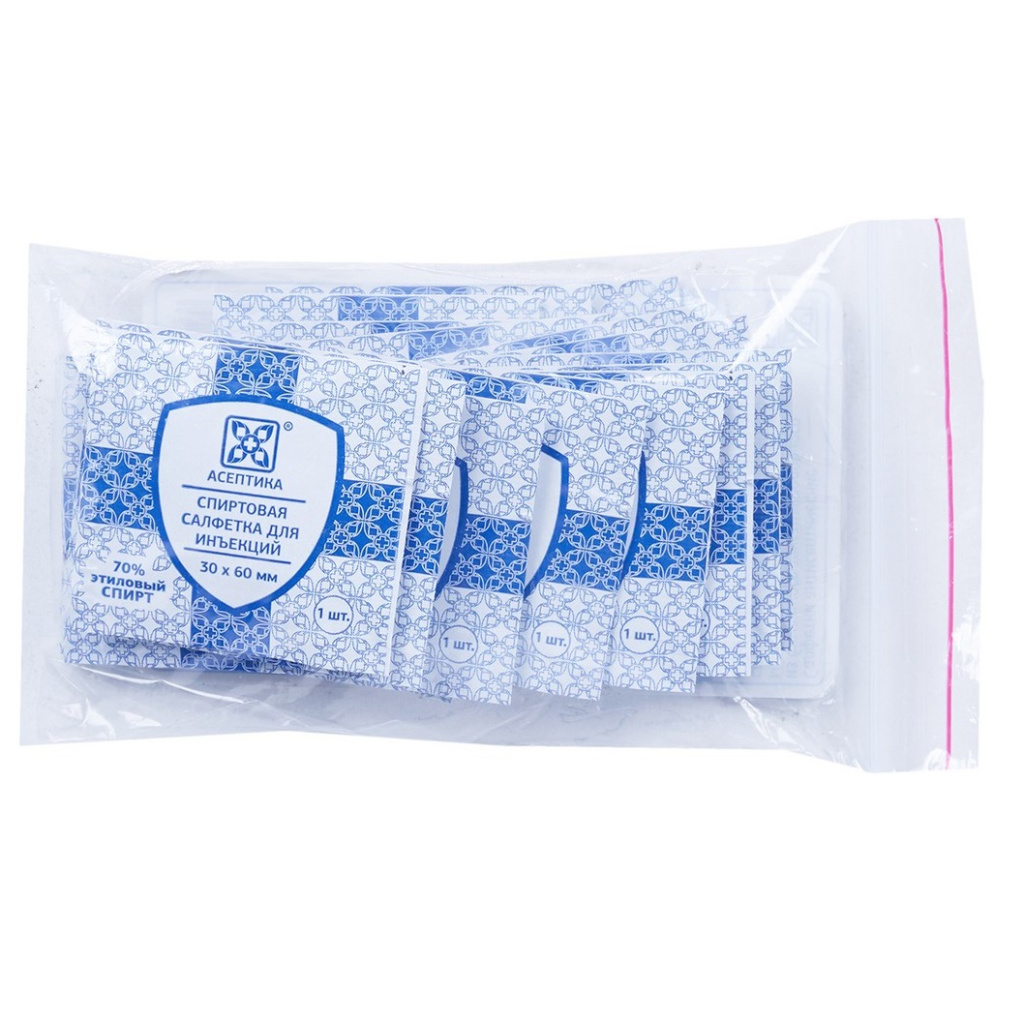 Купить Асептика 20 шт 30 мм × 60 мм салфетки спиртовые