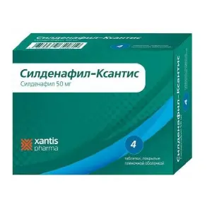 Купить Силденафил Ксантис 50 мг 4 шт таблетки покрытые пленочной оболочкой