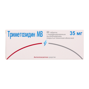 Купить: Триметазидин таблетки ппо модиф высвоб 35мг №60