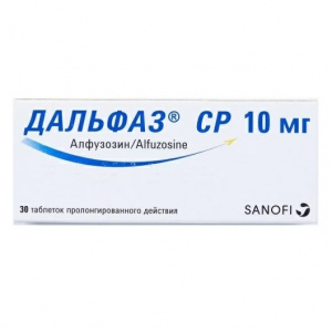 Купить: Дальфаз СР 10 мг 30 шт таблетки пролонгированного действия