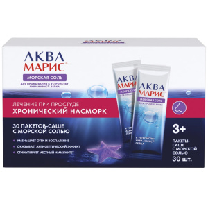 Купить: Аква Марис 30 шт саше-пакеты