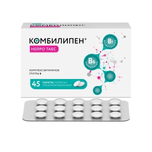 Купить: Комбилипен Нейро Табс 100 мг + 100 мг 45 шт таблетки покрытые пленочной оболочкой