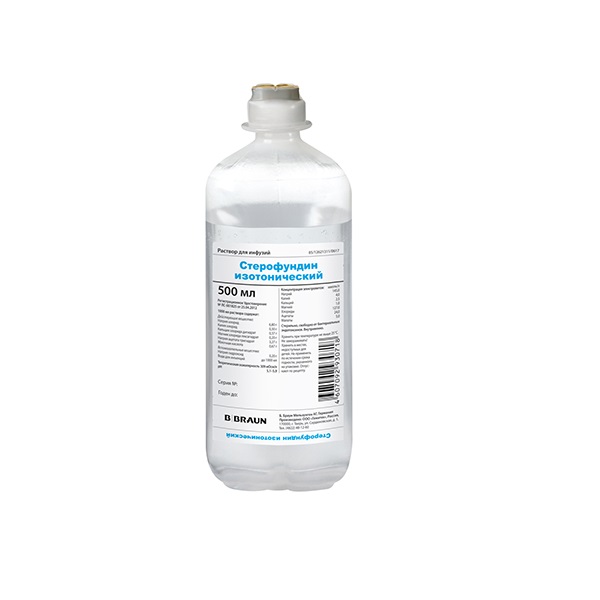 Купить Стерофундин 1000 мл 10 шт раствор для инфузий