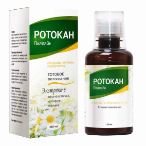 Купить: Ротокан Виалайн 200 мл средство гигиены полости рта готовое полоскание
