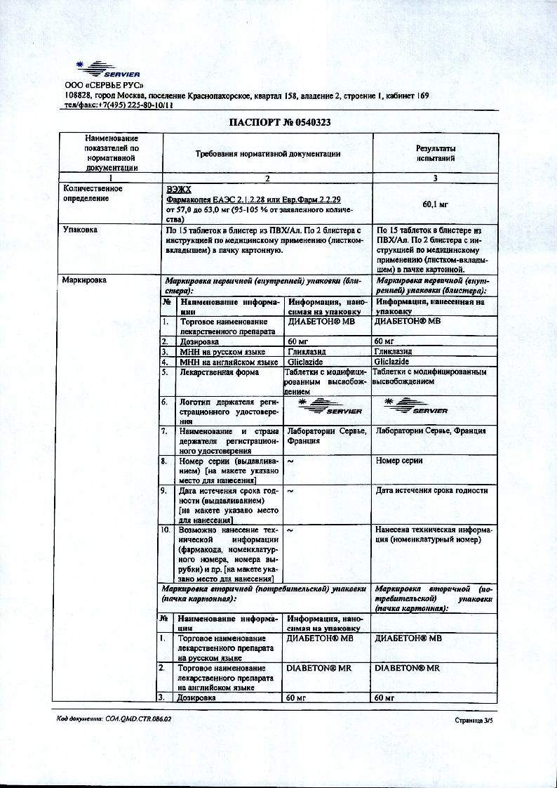 sertificates-1