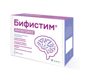 Купить: Бифистим Антистресс + MG, B6 капсулы 0,45г №30