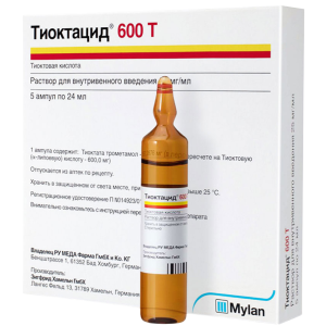 Купить: Тиоктацид 600Т 25 мг/мл 24 мл 5 шт раствор для внутривенного введения