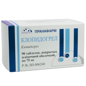 Купить: Клопидогрел 75 мг 90 шт таблетки покрытые пленочной оболочкой