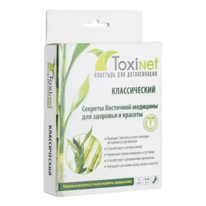 Купить: Toxinet 6 см х 8 см 5 пар пластырь классический для выведения токсинов