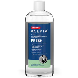 Купить: Asepta Fresh 250 мл ополаскиватель для полости рта