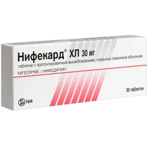 Купить Нифекард ХЛ 30 мг 30 шт  таблетки с пролонгированным высвобождением покрытые пленочной оболочкой