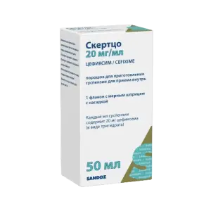 Купить Скертцо 20 мг/мл 50 мл порошок для приготовления суспензии для приема внутрь + мерный шприц с насадкой