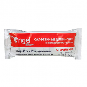 Купить: Angel 45 см x 29 см 5 шт салфетки стерильные 2-х слойные  из нетканого материала