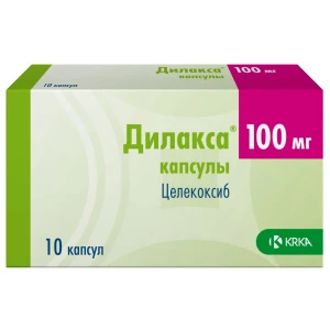 Купить Дилакса капсулы 100мг №10