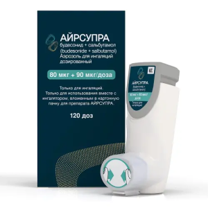 Купить: Айрсупра 80 мкг + 90 мкг 120 ДОЗ аэрозоль для ингаляций дозированный 