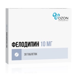 Купить: Фелодипин 10 мг 30 шт таблетки с пролонгированным высвобождением покрытые пленочной оболочкой