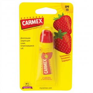 Купить: Carmex бальзам для губ туб 10г SPF 15 клубника