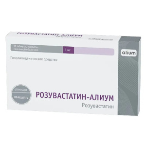 Купить: Розувастатин-Алиум 5 мг 30 шт таблетки покрытые пленочной оболочкой