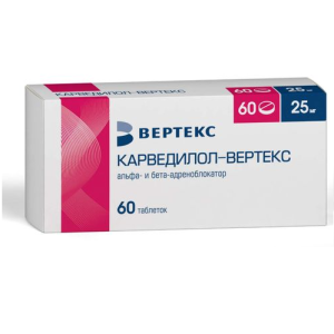 Купить: Карведилол-Вертекс 25 мг 60 шт таблетки