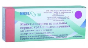 Купить: Микроген микст-аллерген из пыльцы сорных трав и подсолнечника для диагностики и лечения раствор для накожного скарификационного нанесения внутрикожного и подкожного введения