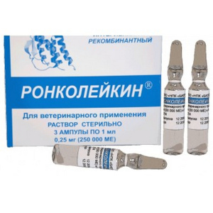 Купить: Ронколейкин 250 тыс МЕ 1 мл 3 шт раствор для инфузий и подкожного введения ампулы