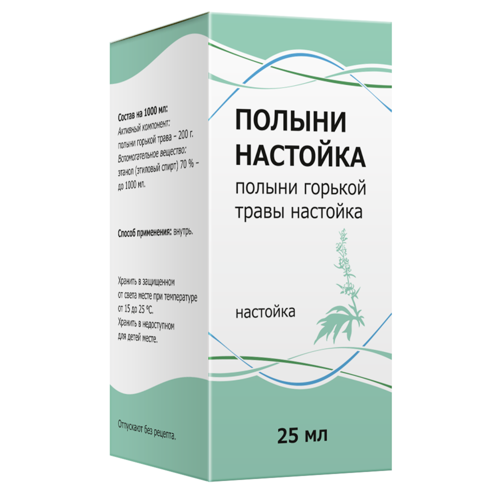 Купить Полынь 25 мл настойка флакон