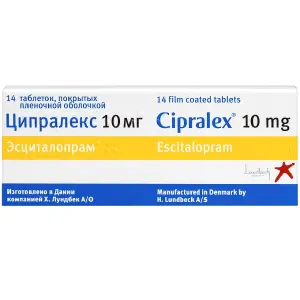 Купить Ципралекс 10 мг 14 шт таблетки покрытые пленочной оболочкой