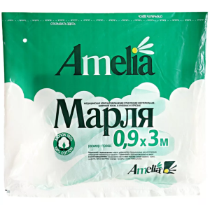 Купить: AMELIA 3 м х 90 см марля медицинская
